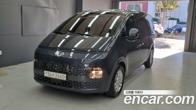 Hyundai Staria 2021 thumb 2
