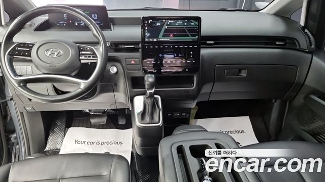 Hyundai Staria 2021 thumb 7
