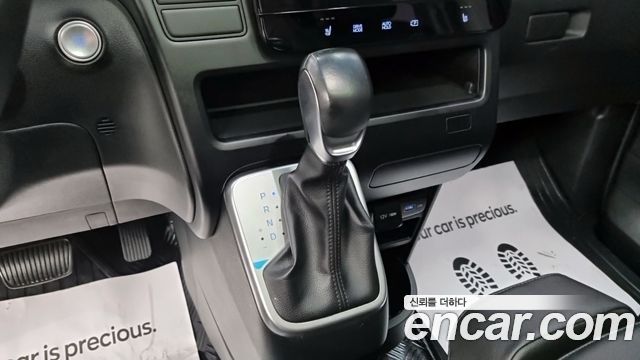 Hyundai Staria 2021 thumb 9