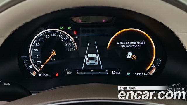 Genesis GV80 2021 thumb 9