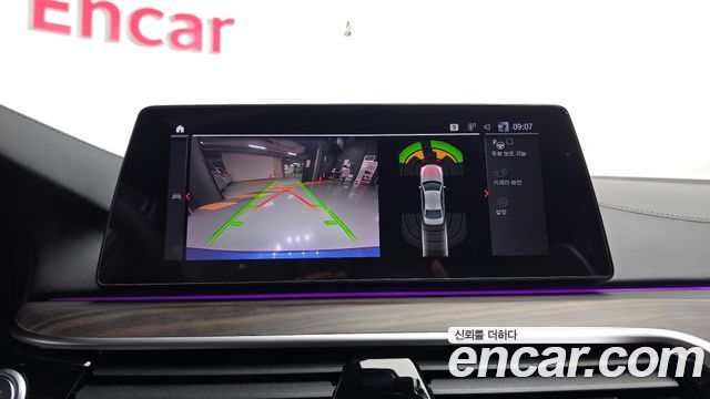 BMW 5 серии 2020 thumb 11