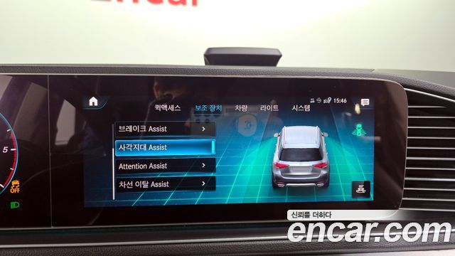 Mercedes-Benz GLE 2019 thumb 12