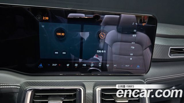 Ford Mustang Mach-E 2024 thumb 9