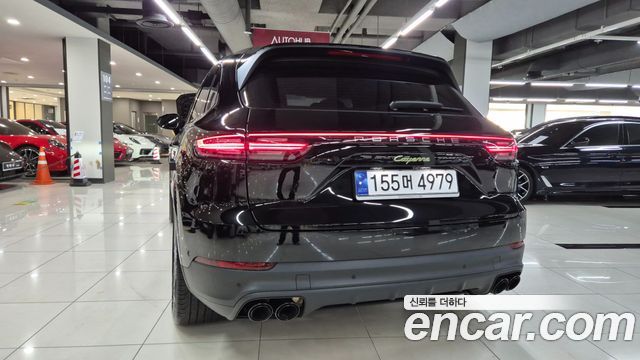 Porsche Cayenne 2023 thumb 5