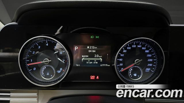 Hyundai Grandeur 2020 thumb 9
