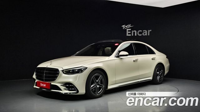 Mercedes-Benz S-Class 2022 thumb 2