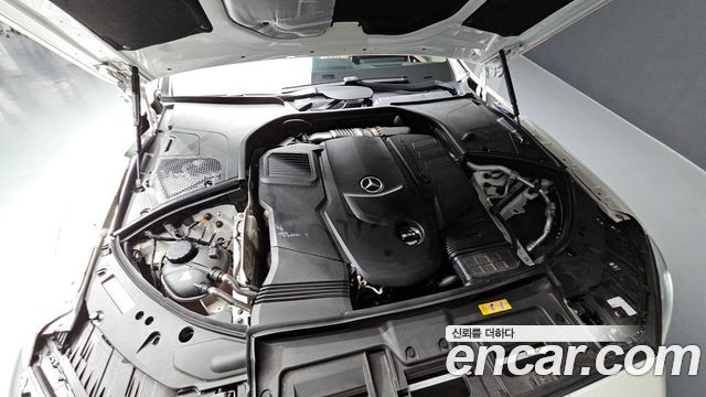 Mercedes-Benz S-Class 2022 thumb 7
