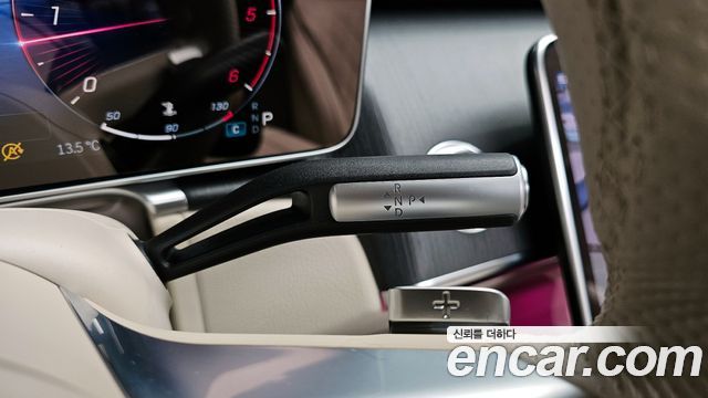 Mercedes-Benz S-Class 2022 thumb 10