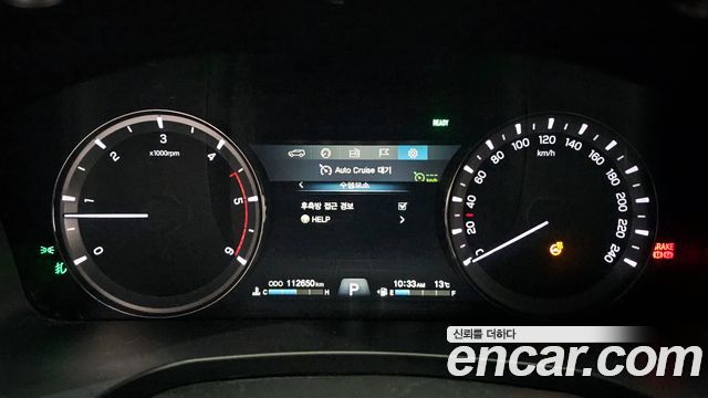 SsangYong Rexton 2020 thumb 9
