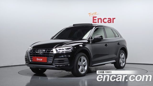Audi Q5 2020 thumb 2