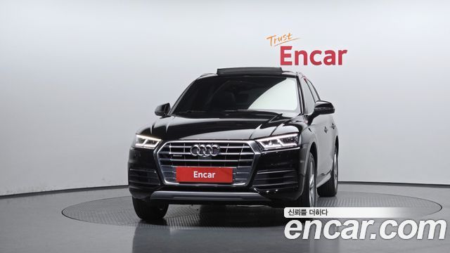 Audi Q5 2020 thumb 4