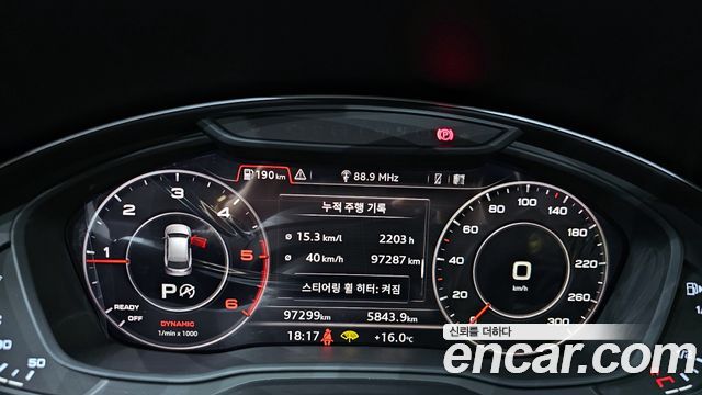 Audi Q5 2020 thumb 8