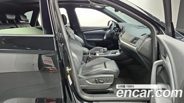 Audi Q5 2020 thumb 10