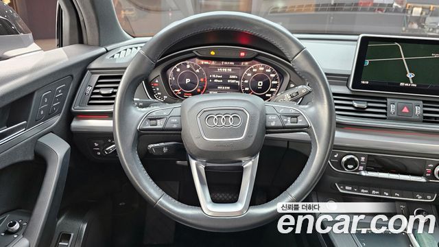 Audi Q5 2020 thumb 12