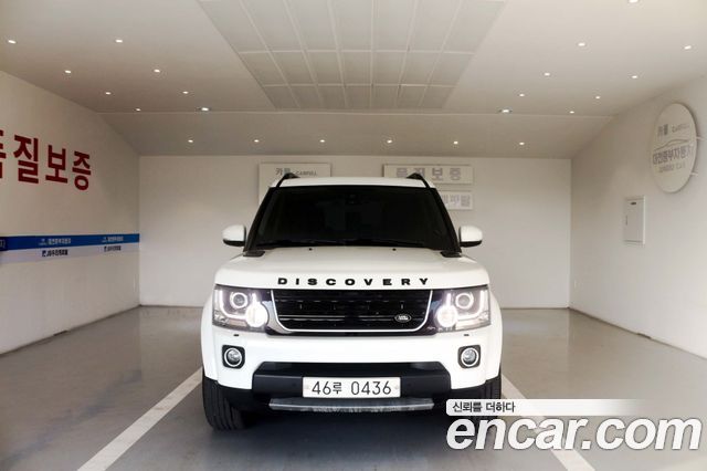 Land Rover Discovery 2016 thumb 3