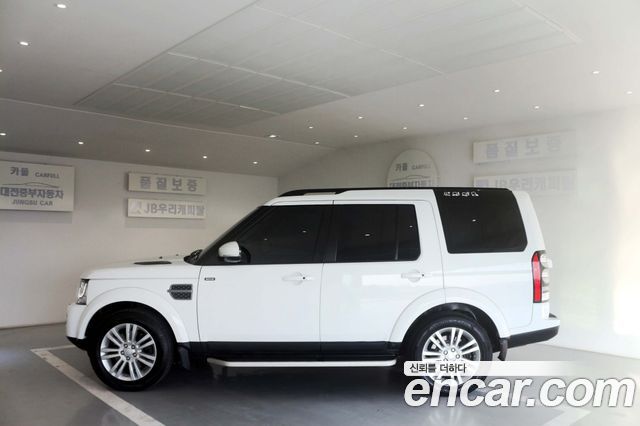 Land Rover Discovery 2016 thumb 5
