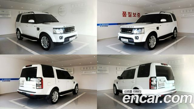 Land Rover Discovery 2016 thumb 6