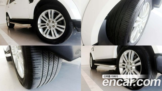 Land Rover Discovery 2016 thumb 7