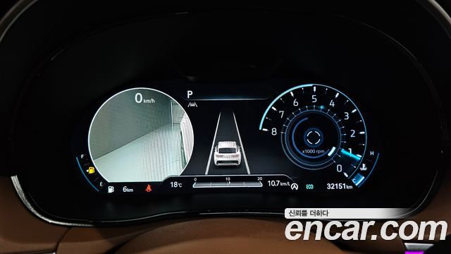 Genesis GV70 2023 thumb 8