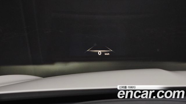 Genesis GV70 2023 thumb 11