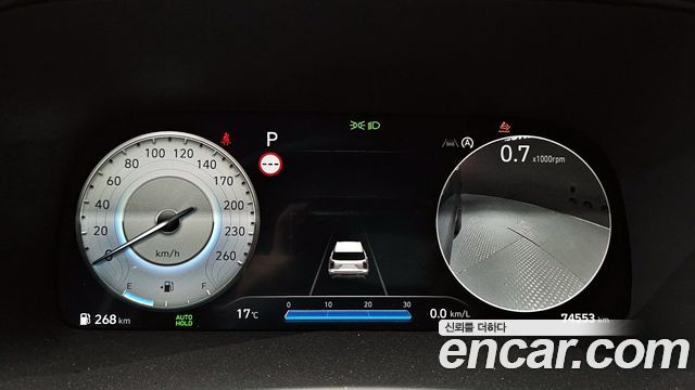 Hyundai Palisade 2022 thumb 9