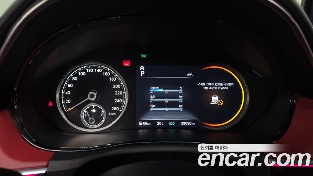 Genesis GV70 2022 thumb 9