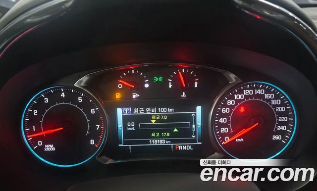 Chevrolet Malibu 2017 thumb 8