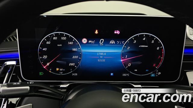Mercedes-Benz S-Class 2022 thumb 8
