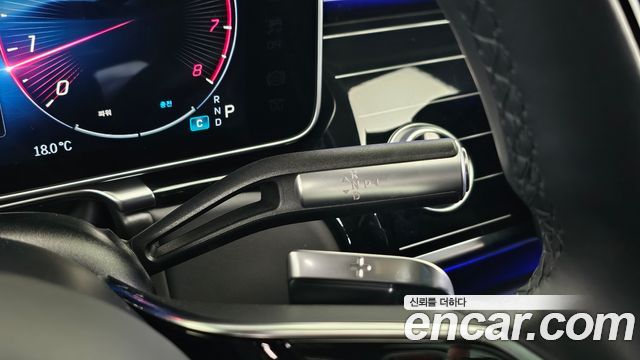 Mercedes-Benz S-Class 2022 thumb 9