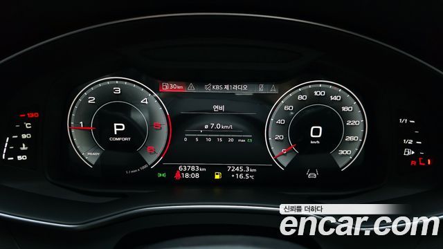Audi A6 2023 thumb 8