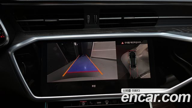 Audi A6 2023 thumb 11