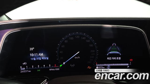 Cadillac Escalade 2023 thumb 8