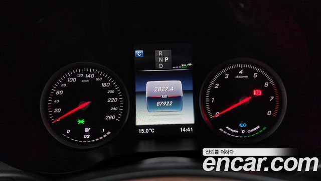 Mercedes-Benz GLC 2018 thumb 9