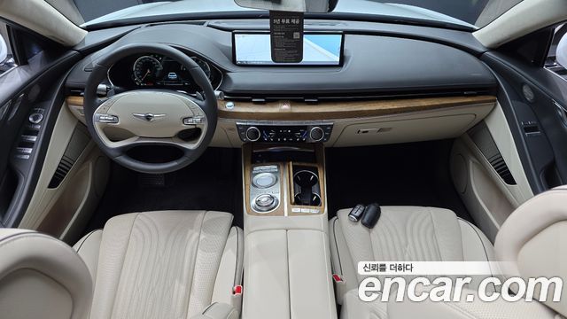 Genesis G80 2021 thumb 8