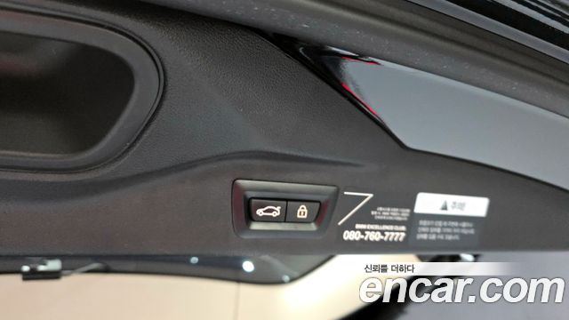 BMW X7 2020 thumb 11