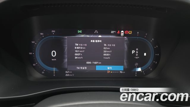 Volvo XC40 2024 thumb 8