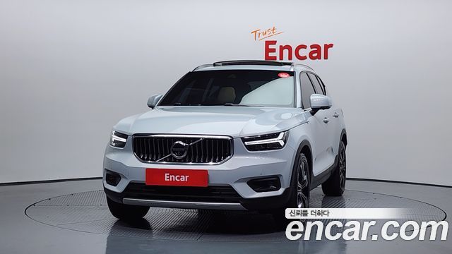 Volvo XC40 2020 thumb 4