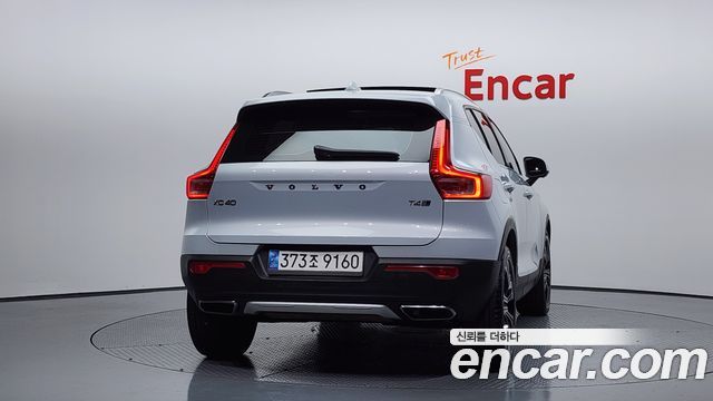 Volvo XC40 2020 thumb 5