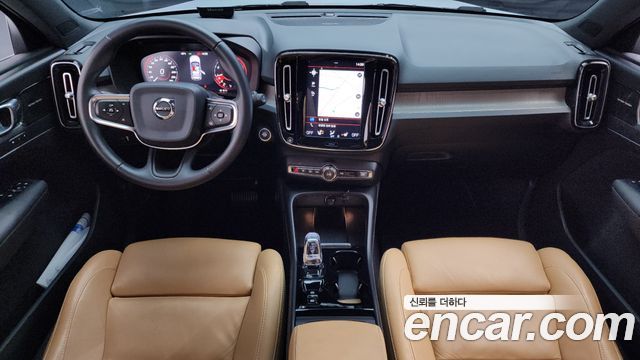 Volvo XC40 2020 thumb 8