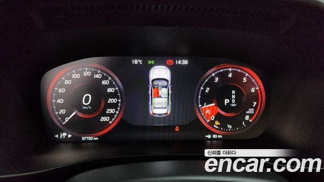 Volvo XC40 2020 thumb 9