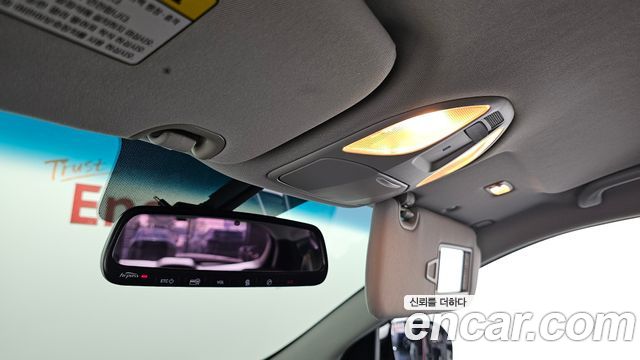 Hyundai Santa Fe 2015 thumb 11