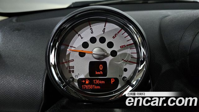 Mini Countryman 2014 thumb 9