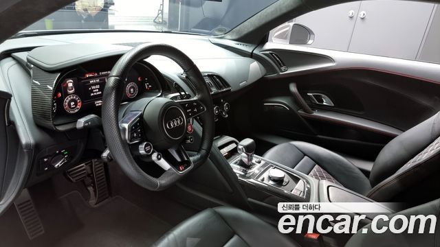 Audi R8 2021 thumb 7
