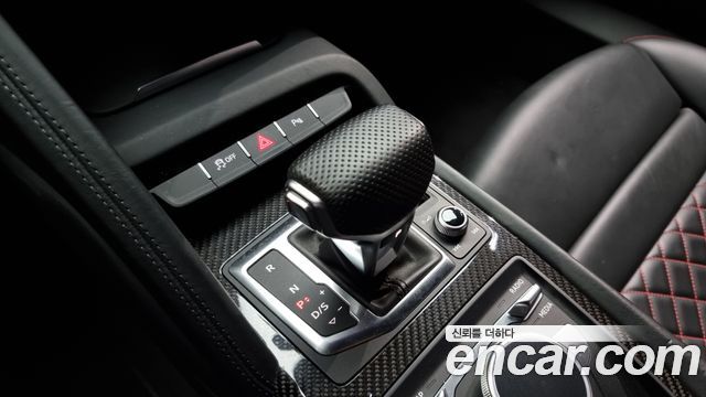 Audi R8 2021 thumb 9