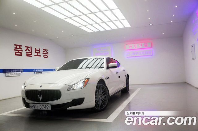 Maserati Quattroporte 2016 thumb 2