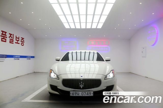 Maserati Quattroporte 2016 thumb 4