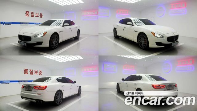 Maserati Quattroporte 2016 thumb 7