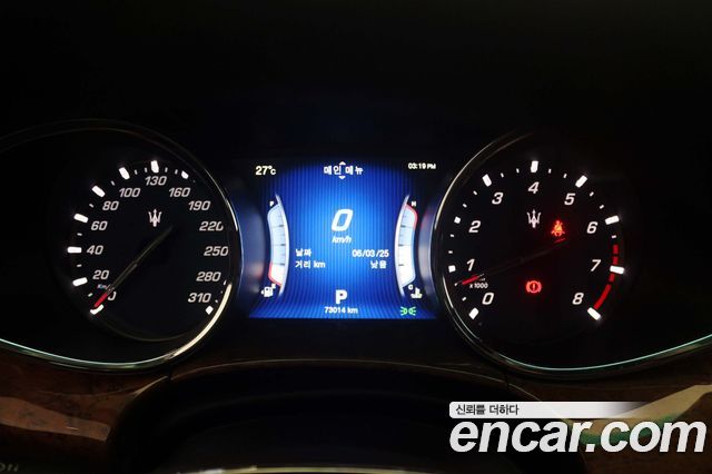 Maserati Quattroporte 2016 thumb 9