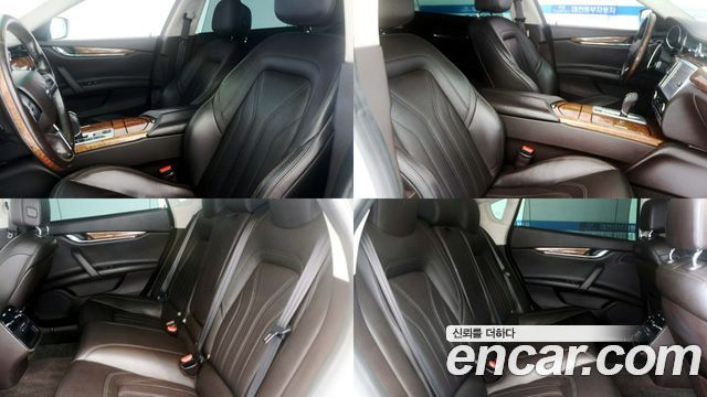 Maserati Quattroporte 2016 thumb 10