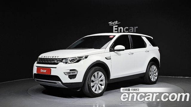 Land Rover Discovery Sport 2016 thumb 2